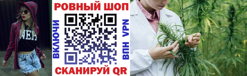 Купить закладку Гашиш  СОЛЬ  Меф  МАРИХУАНА  LSD-25  Cocaine  АМФ  Иноземцево