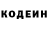 Амфетамин VHQ Slava Gonchar