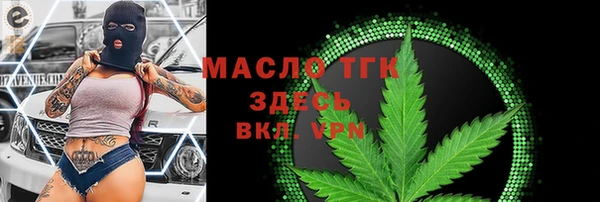таблы Алексеевка
