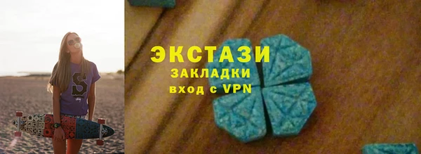 таблы Алексеевка
