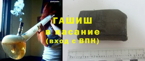 таблы Алексеевка