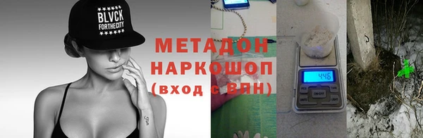 таблы Алексеевка
