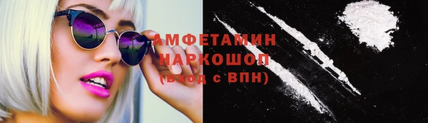таблы Алексеевка
