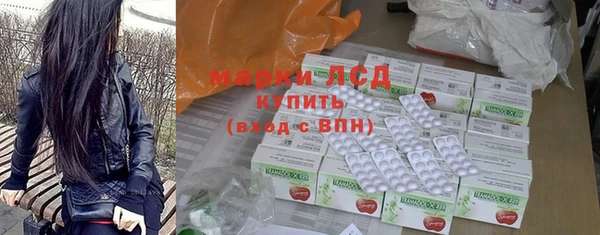 бошки Алексин