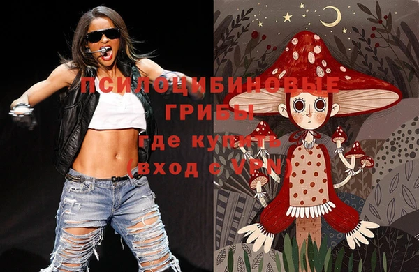 таблы Алексеевка