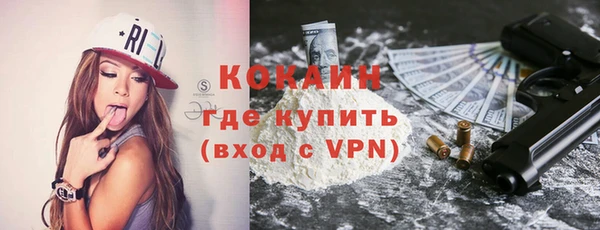 таблы Алексеевка